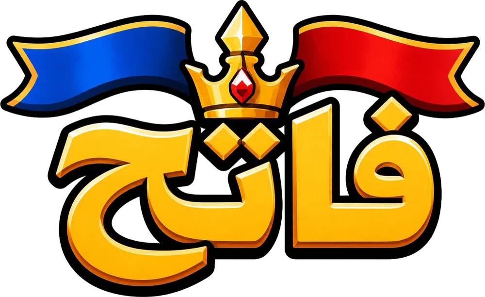 Fateh logo